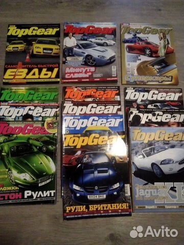 Журналы TopGear