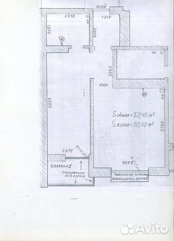 2-к квартира, 52.4 м², 19/25 эт. 2-к квартира, 52.4 м², 19/25 эт.