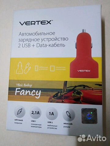 Зарядное устройство для телефона, планшета