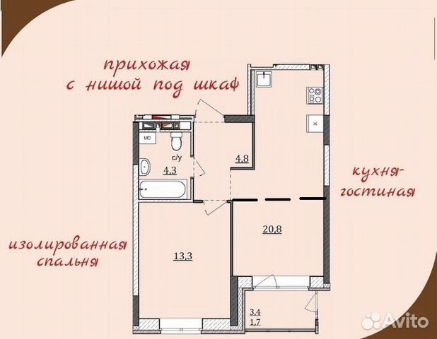 2-к квартира, 47 м², 5/18 эт. 2-к квартира, 47 м², 5/18 эт.