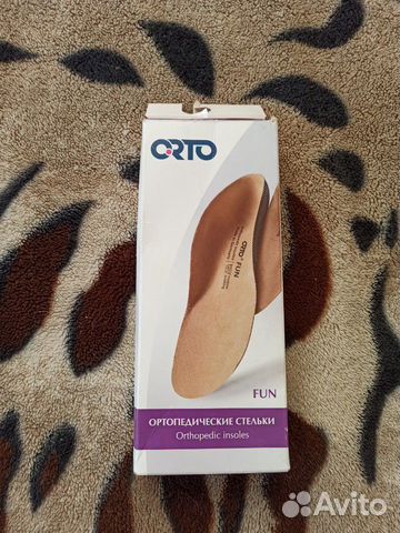 Стельки новые ортопедические детские