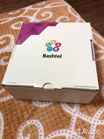 Интерактивное тв