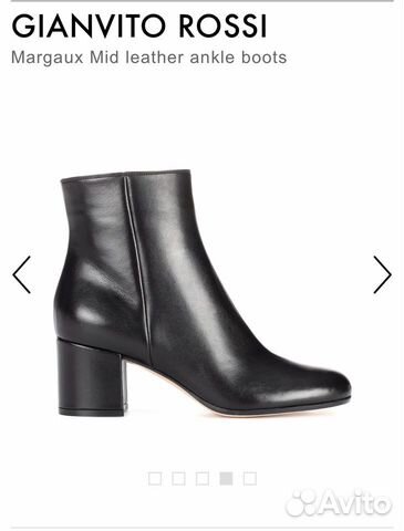 Gianvito Rossi новые чёрные ботильоны, оригинал