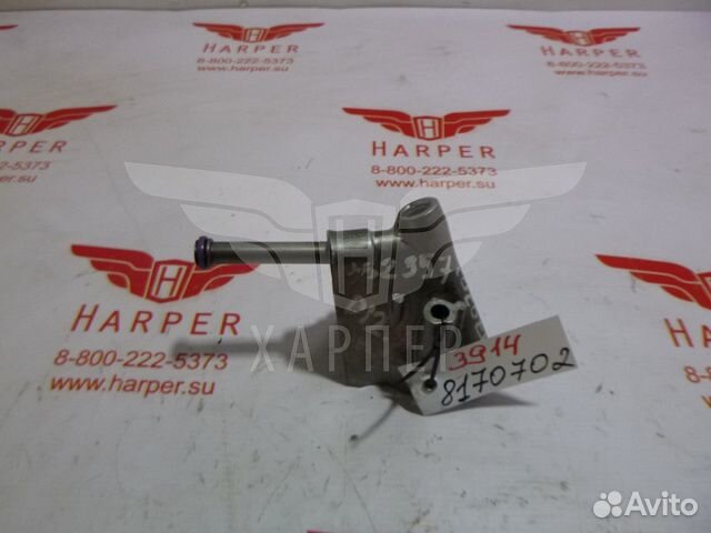 Распорка 8170702