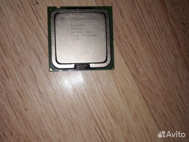 Процессор intel Pentium 4 506 Процессор intel Pentium 4 506