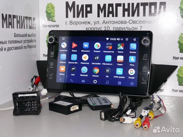 BMW X1 e84 2009-2012 магнитола Android 2+32Гб BMW X1 e84 2009-2012 магнитола Android 2+32Гб
