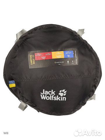 jack wolfskin blanket