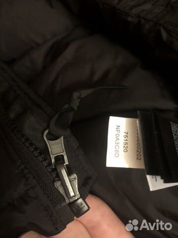The north face 700 The north face 700