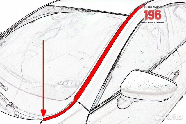 Водосток Сузуки Гранд Витара, 2005-2015 Водосток Сузуки Гранд Витара, 2005-2015