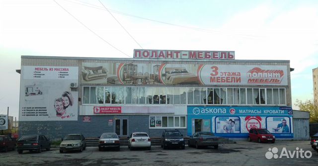 Магазин Эврика Череповец Океан Каталог Товаров
