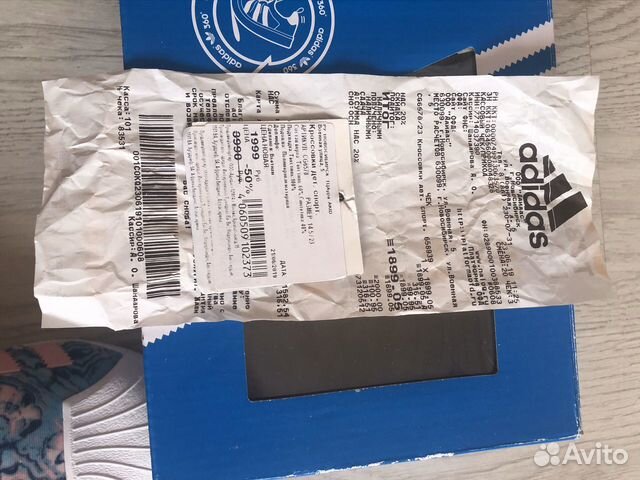 Кроссовки Adidas superstar Кроссовки Adidas superstar