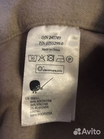Брюки прямые monki eur38