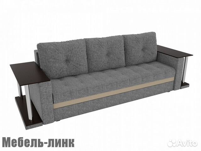 Диван
