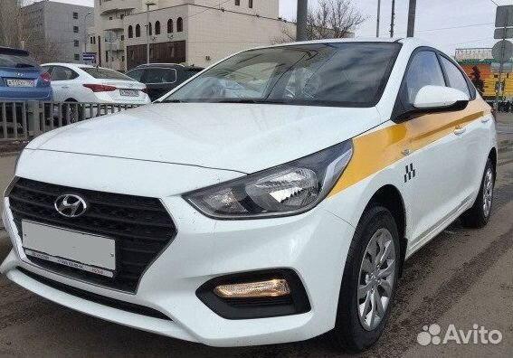 Аренда авто для такси