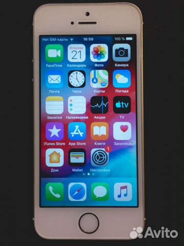 iPhone 5S 16гб Rose Gold iPhone 5S 16гб Rose Gold