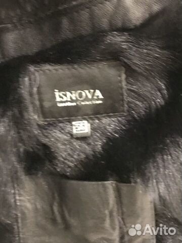 Новая мужская дубленка мех Тоскана фирмы isnova