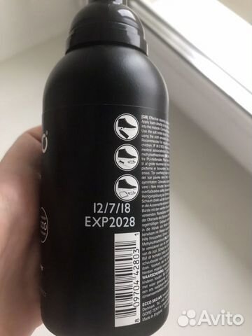 Средство для очистки белой подошвы Ecco