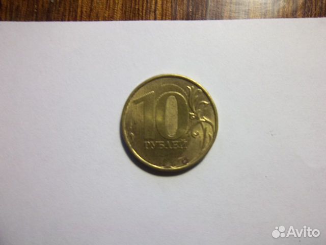 Монета с браком