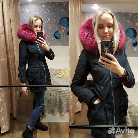 Куртка парка зимняя Wild Arctic Куртка парка зимняя Wild Arctic