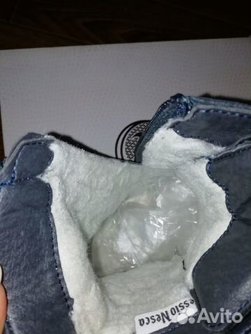 Зимние ботинки Зимние ботинки