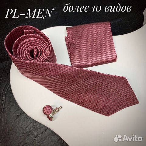 Мужской подарочный набор галстук запонки
