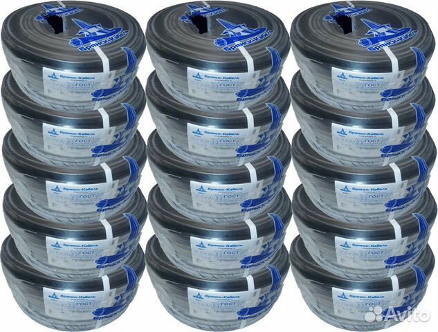 Ввгнг-LS 3х1,5 Брянск кабель и Ввгнг-LS 3х2,5