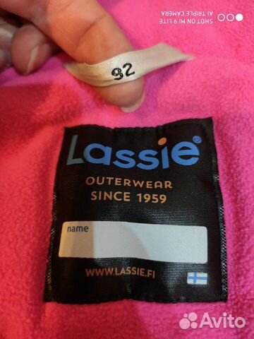 Комбинезон Lassie Комбинезон Lassie