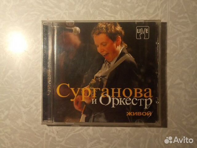 Ночные снайперы, Колибри,Квартал,tequila jazzz,d j Ночные снайперы, Колибри,Квартал,tequila jazzz,d j