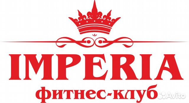 Империя брянск