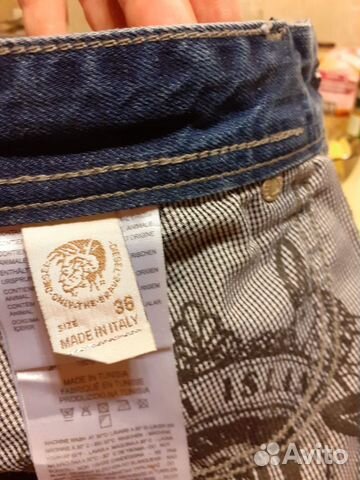 Diesel - 36/34. Синий. Новые джинсы Diesel - 36/34. Синий. Новые джинсы
