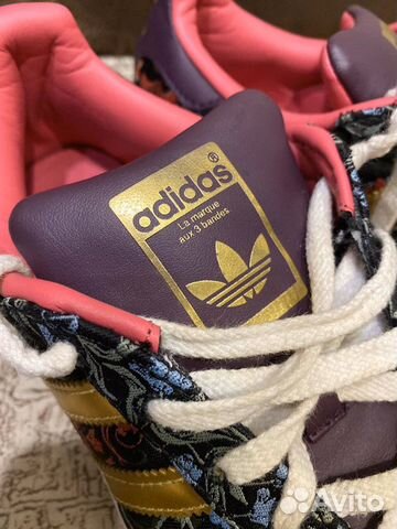Кроссовки Adidas Superstar оригинал Кроссовки Adidas Superstar оригинал