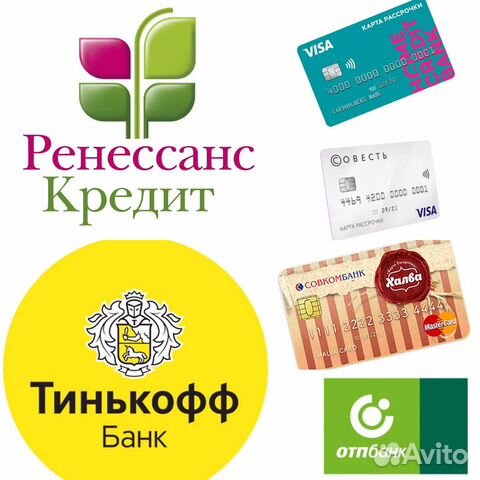 Цепь золото (339114508)