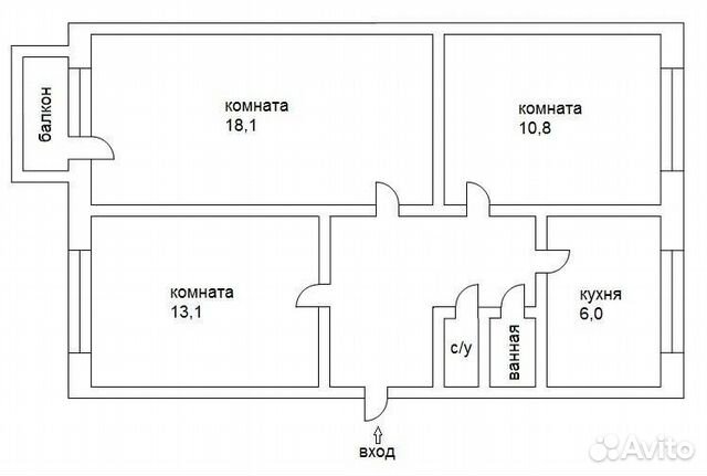 3-к квартира, 62 м², 2/5 эт.