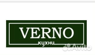 Продавец консультант(дизайнер) Продавец консультант(дизайнер)