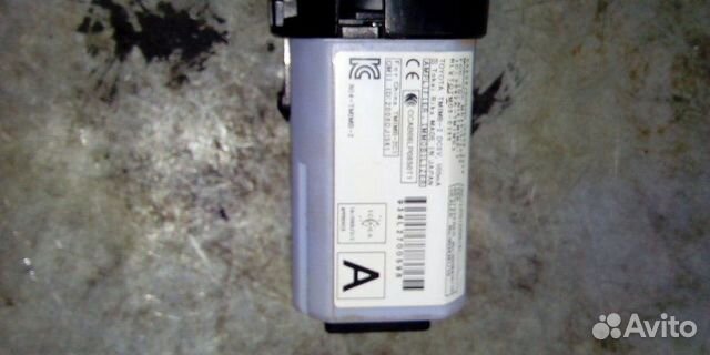 Замок зажигания Toyota Land Cruiser Prado J150 1KD Замок зажигания Toyota Land Cruiser Prado J150 1KD