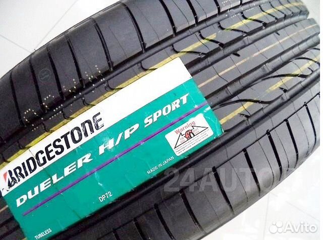 New Runflat Bridgestone Dueler HP RF 225 50 17 R17 New Runflat Bridgestone Dueler HP RF 225 50 17 R17
