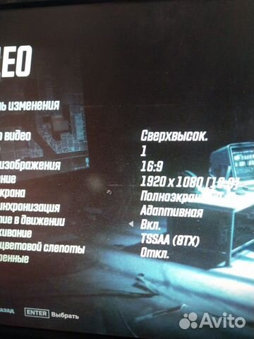 Игровой пк. FX 4.2гц, RX 560 4гб, 8гб, 500гб