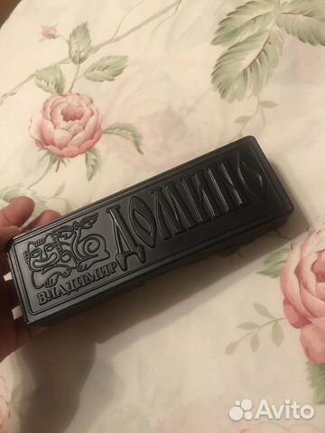 Домино