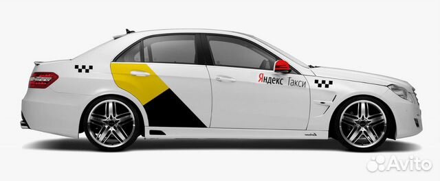 Водитель такси на автомобиль парка Водитель такси на автомобиль парка