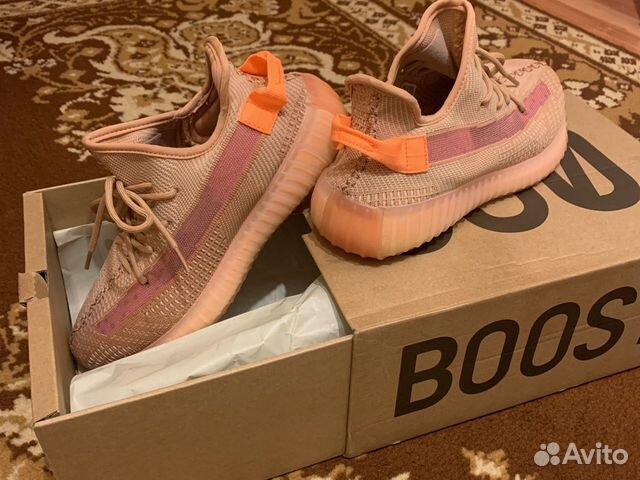 adidas yeezy boost 350 clay