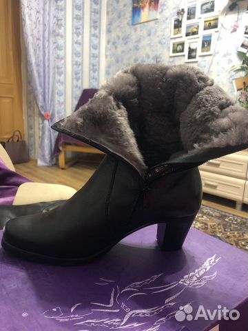 Зимние сапоги