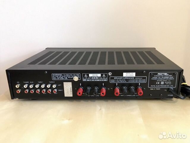 Rotel RA-935BX mkii Rotel RA-935BX mkii