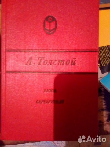 Книги Книги