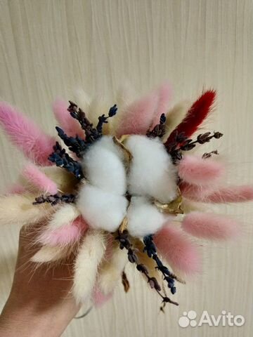 Букеты. цветы. Сухоцветы