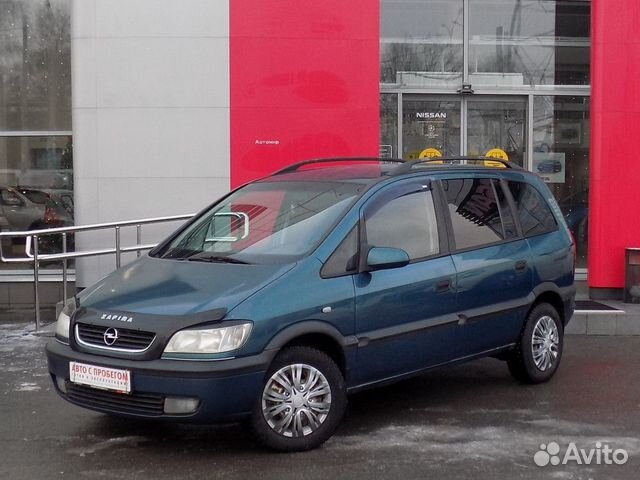 84832320531 Opel Zafira, 2001