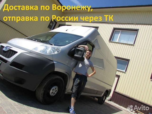 Бампер передний renault megane 12-14