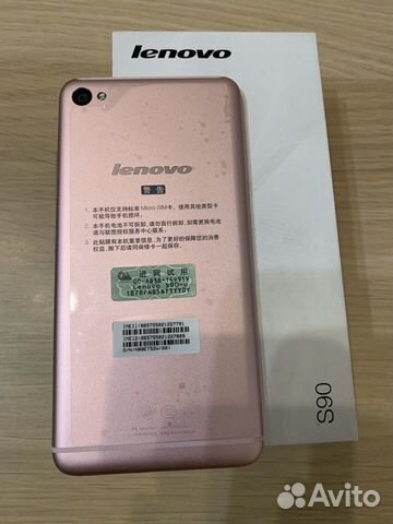 Lenovo S90-u 16 Gb Lenovo S90-u 16 Gb
