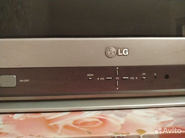 Телевизир Lg Телевизир Lg