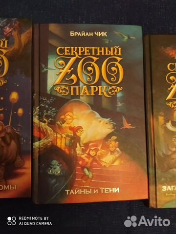 Книги Книги