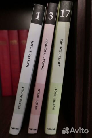 Книги Книги